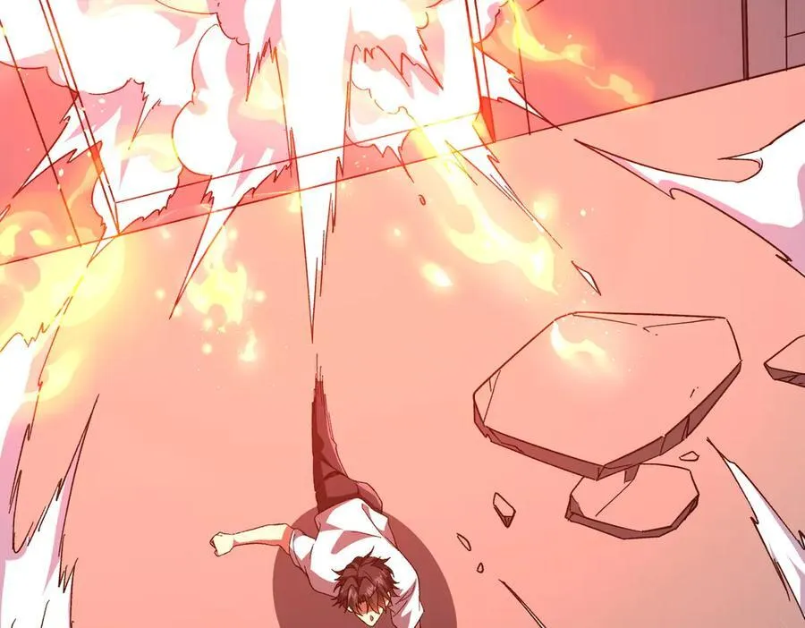 第201话 砸场子玩法！ 第75页