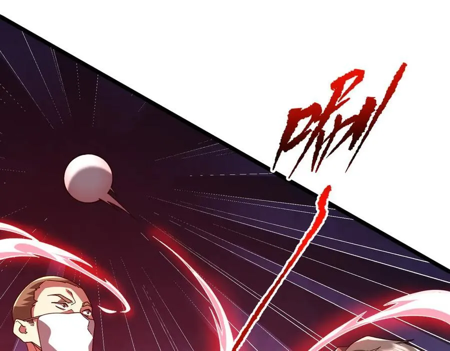 第201话 砸场子玩法！ 第78页