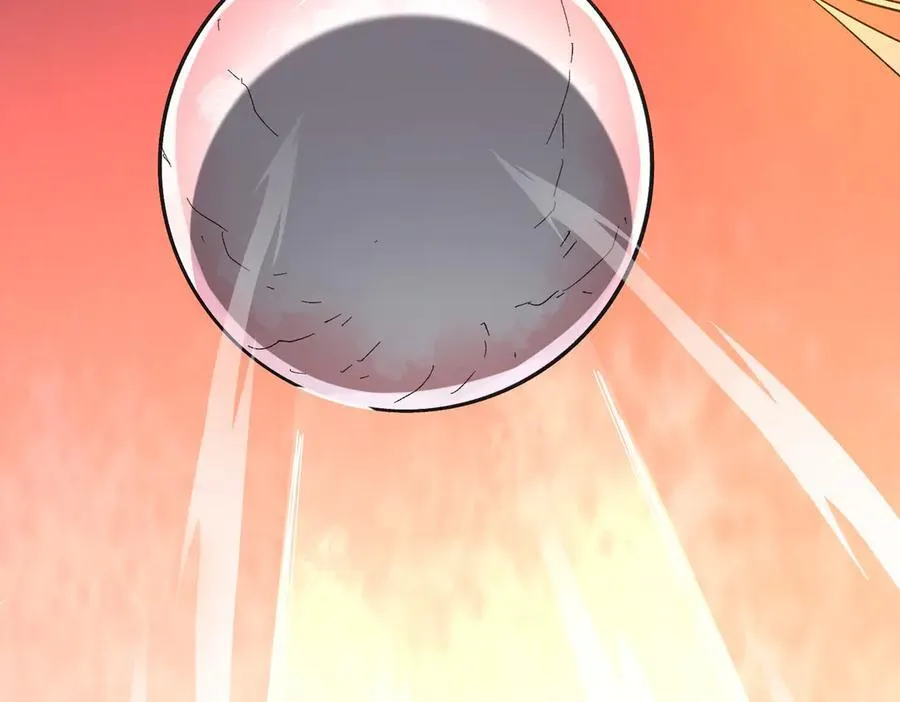 第201话 砸场子玩法！ 第94页