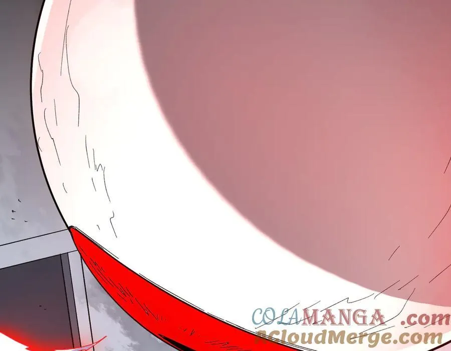第201话 砸场子玩法！ 第101页