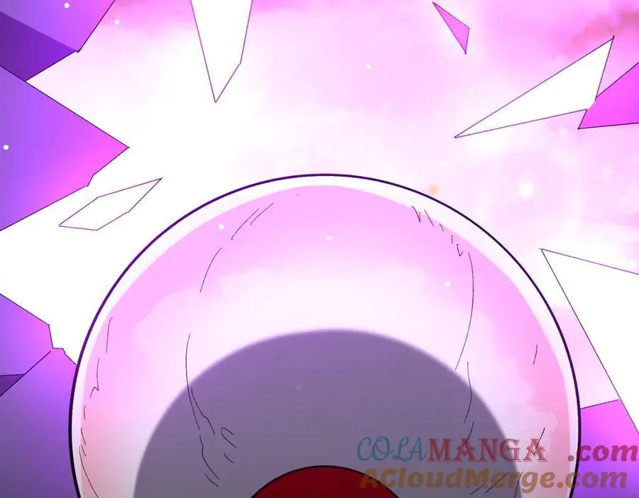 第201话 砸场子玩法！ 第109页