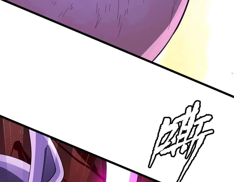 第201话 砸场子玩法！ 第128页