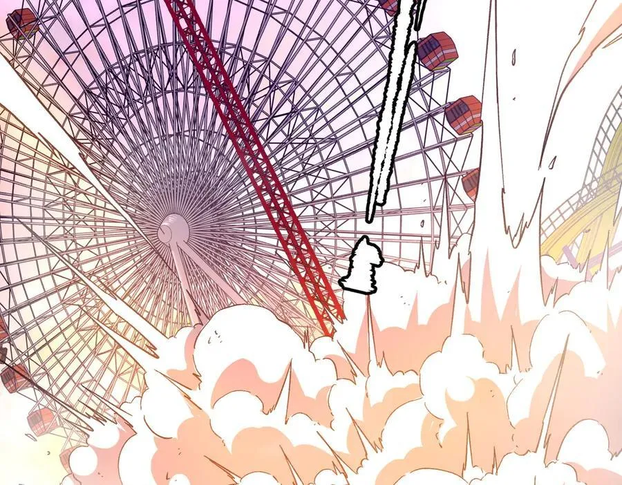 第201话 砸场子玩法！ 第191页