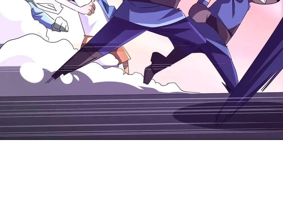 第202话 不是钱的问题？ 第18页