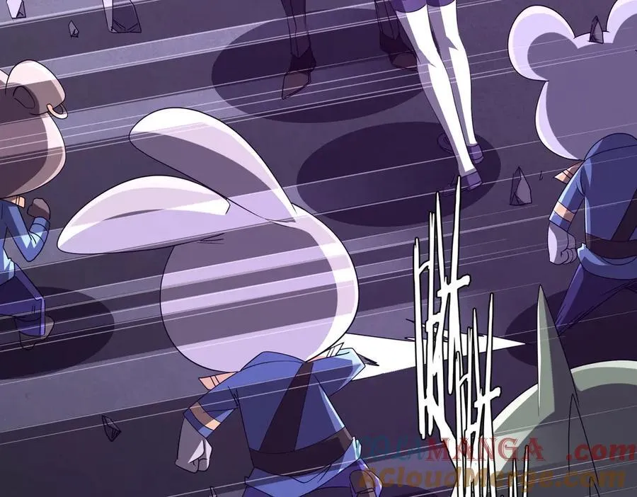 第202话 不是钱的问题？ 第21页