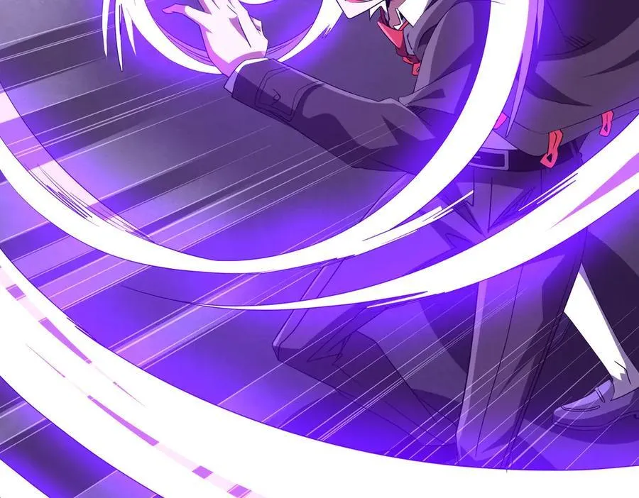 第202话 不是钱的问题？ 第27页