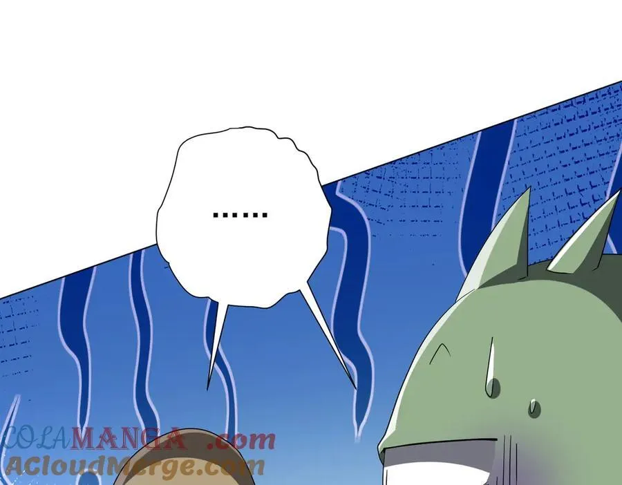 第202话 不是钱的问题？ 第85页