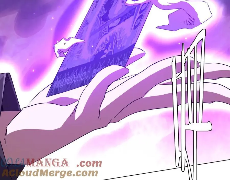 第202话 不是钱的问题？ 第101页