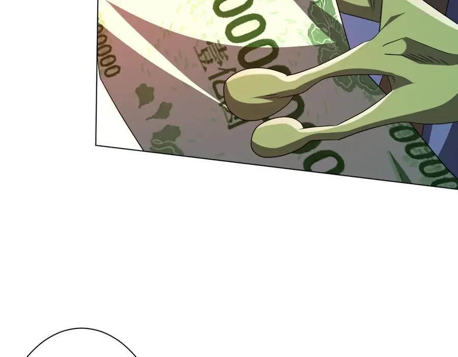 第202话 不是钱的问题？ 第107页