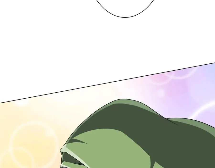 第202话 不是钱的问题？ 第111页