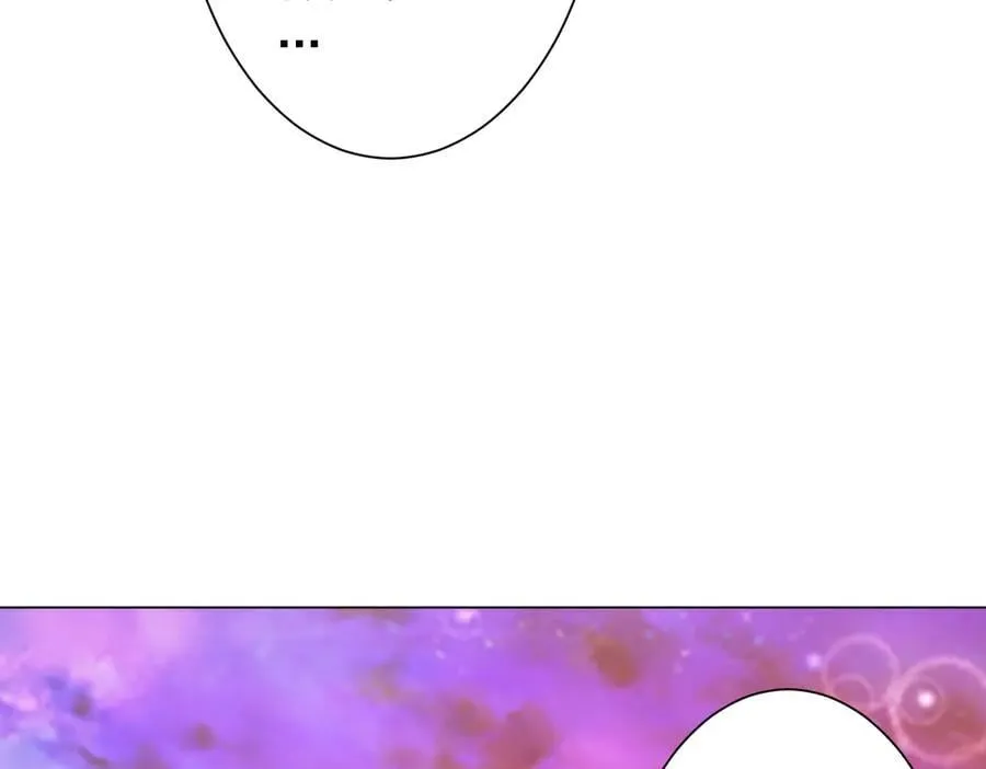 第202话 不是钱的问题？ 第132页