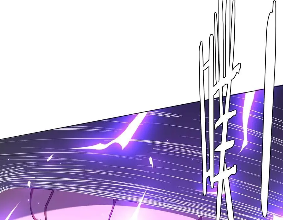 第202话 不是钱的问题？ 第159页