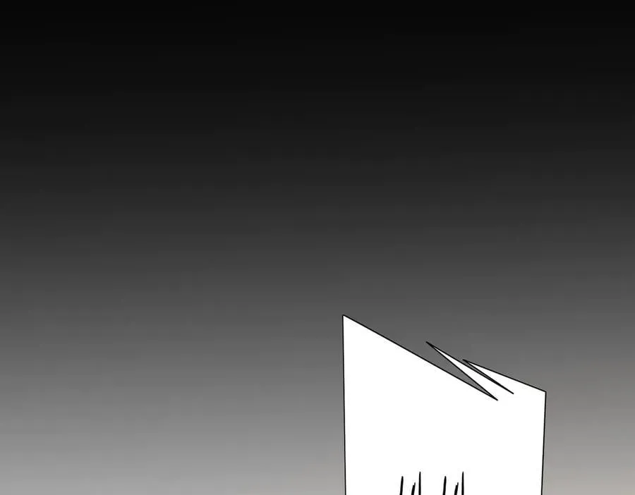 第203话 黄牛服务！ 第28页
