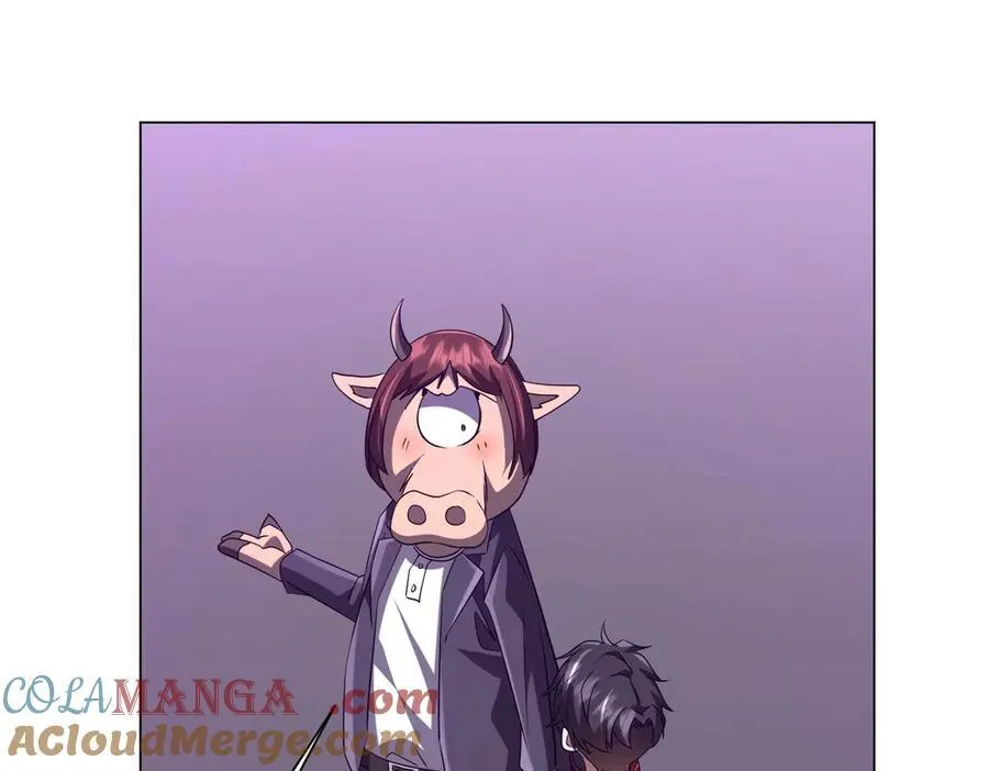 第203话 黄牛服务！ 第101页