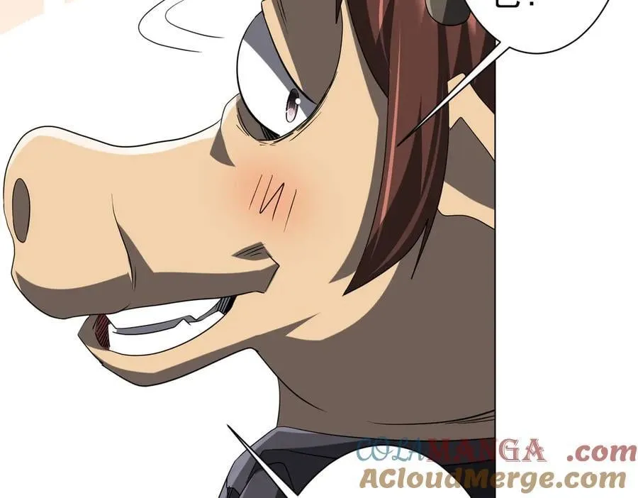 第203话 黄牛服务！ 第121页