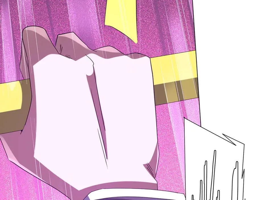 第203话 黄牛服务！ 第146页