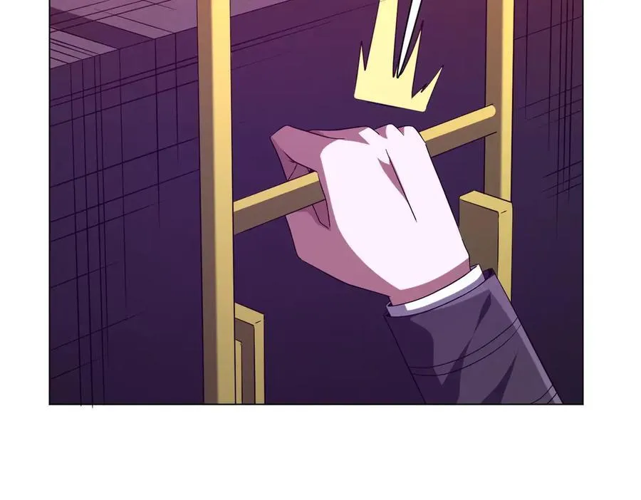 第203话 黄牛服务！ 第167页