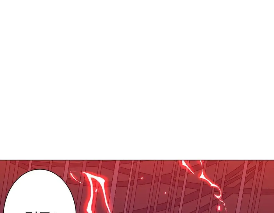第203话 黄牛服务！ 第168页
