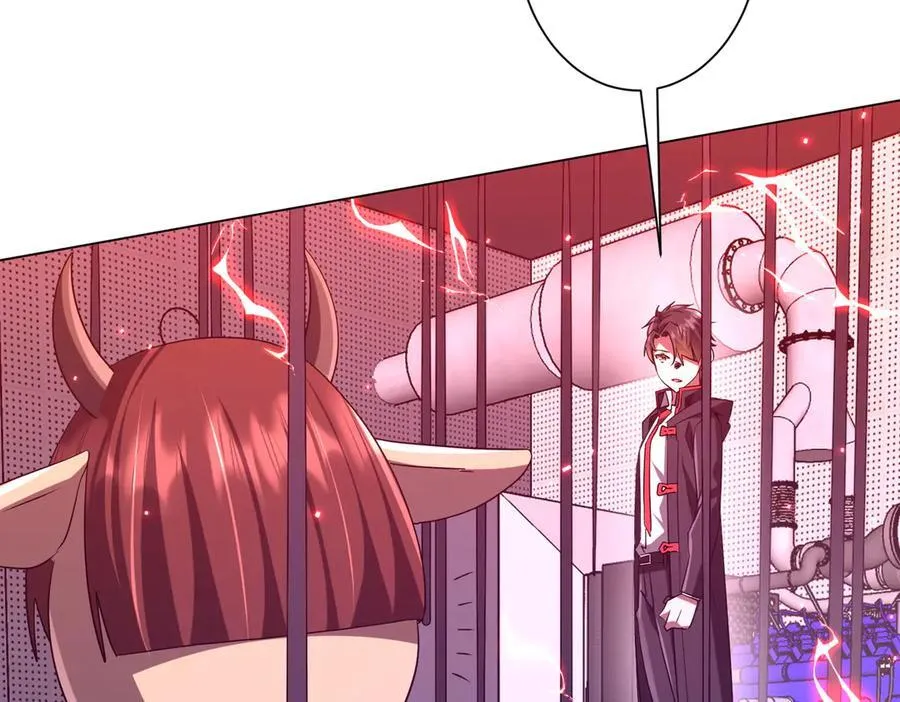 第203话 黄牛服务！ 第175页