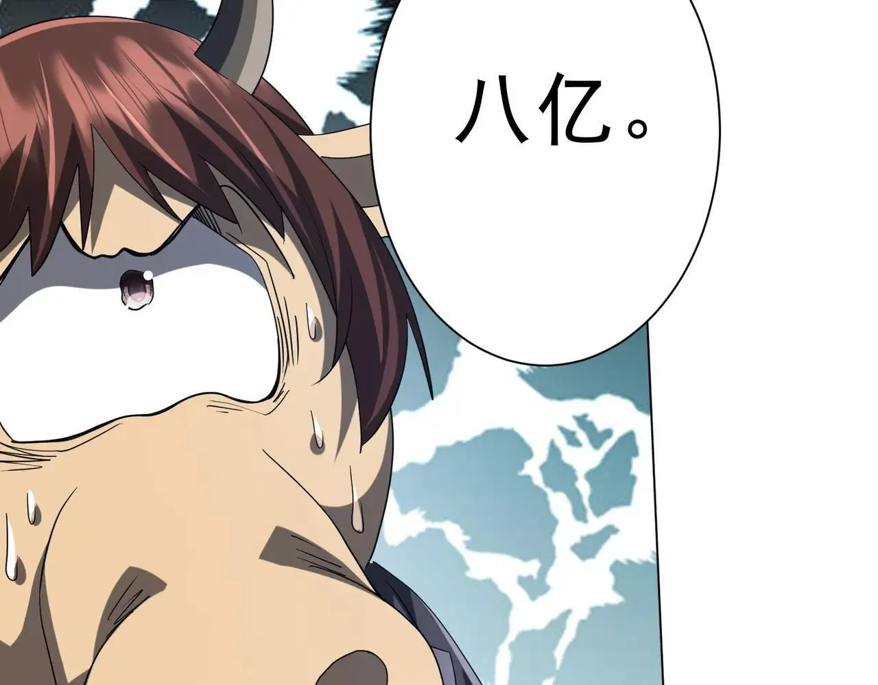 第204话 我的字典里没有浪费！ 第22页