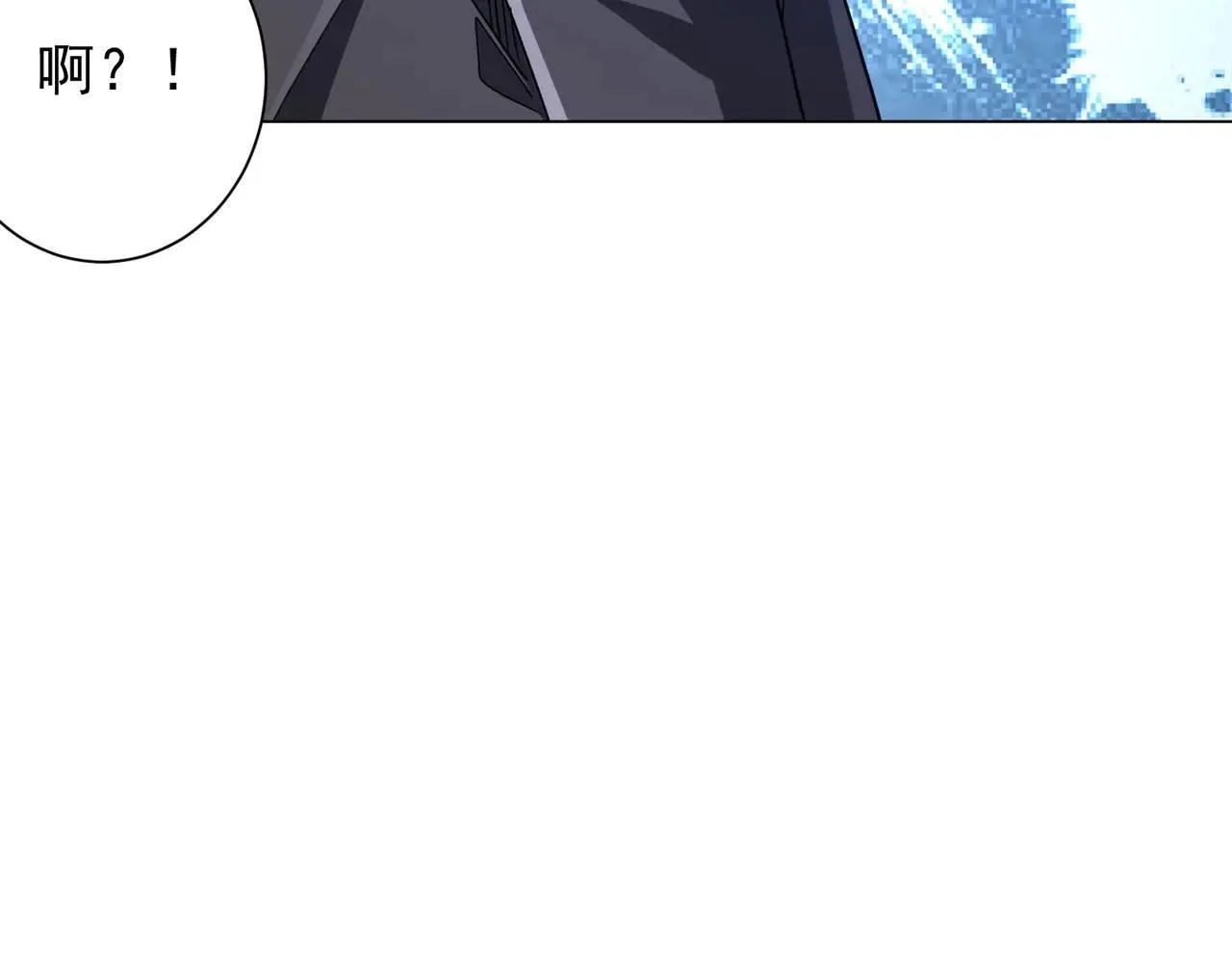 第204话 我的字典里没有浪费！ 第36页
