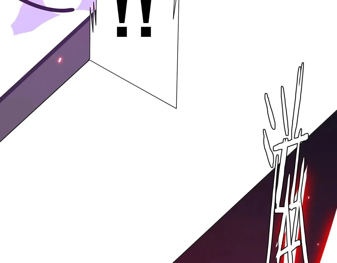 第204话 我的字典里没有浪费！ 第46页