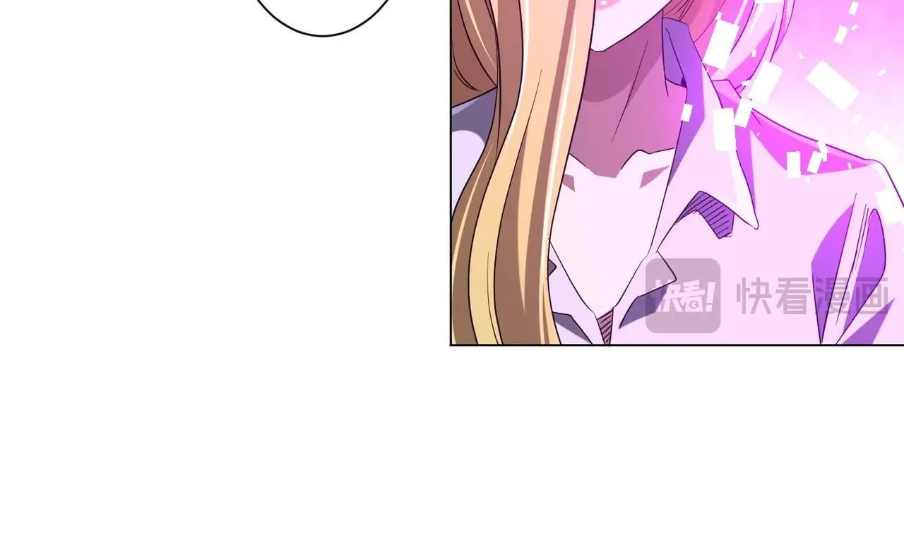 第204话 我的字典里没有浪费！ 第99页