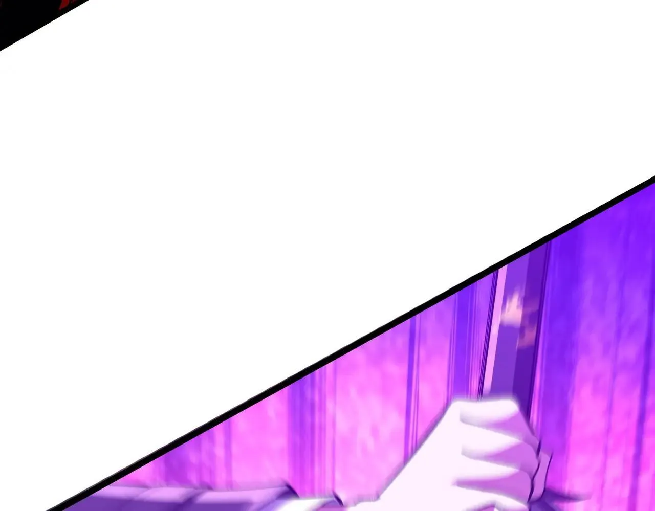 第205话 你自己掂量！ 第81页