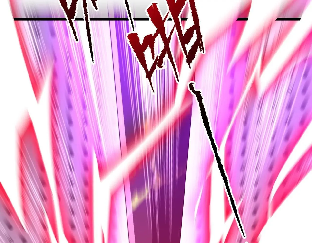 第205话 你自己掂量！ 第88页