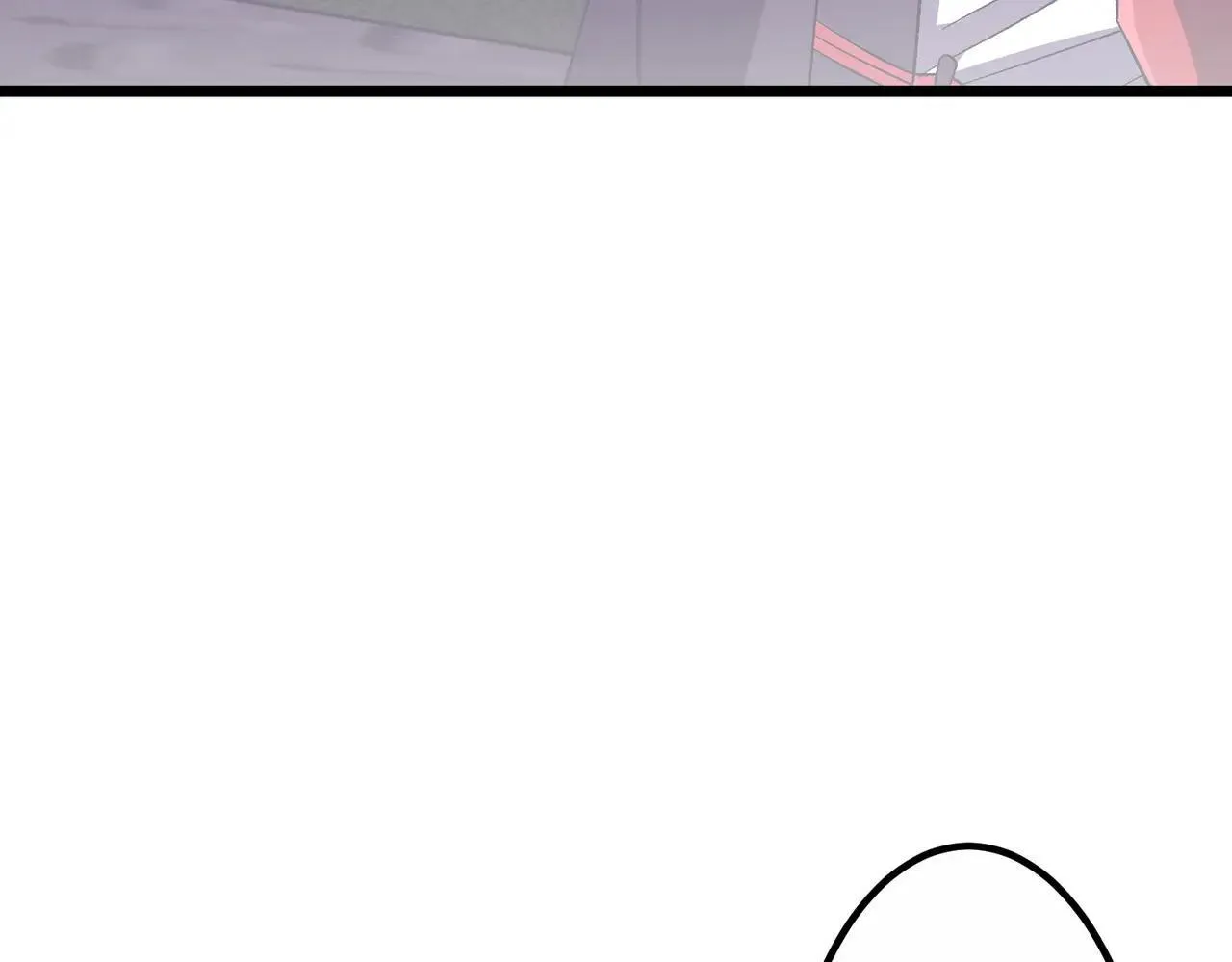 第205话 你自己掂量！ 第147页