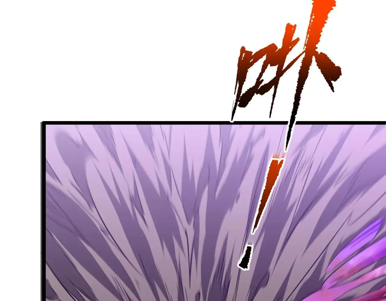 第205话 你自己掂量！ 第155页