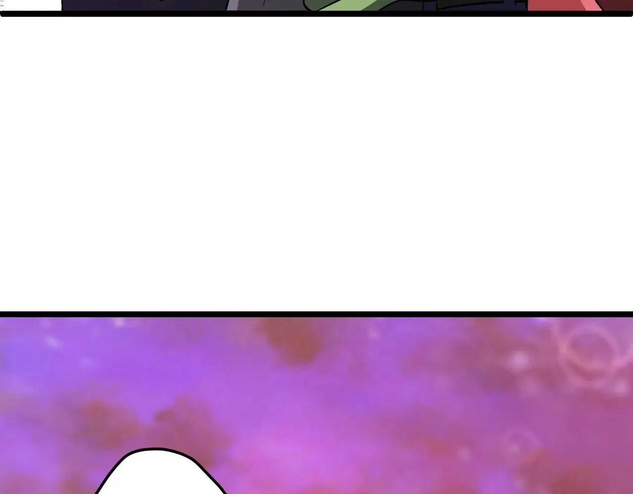 第205话 你自己掂量！ 第180页