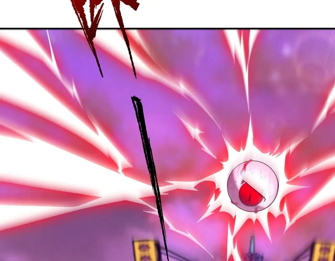 第205话 你自己掂量！ 第199页