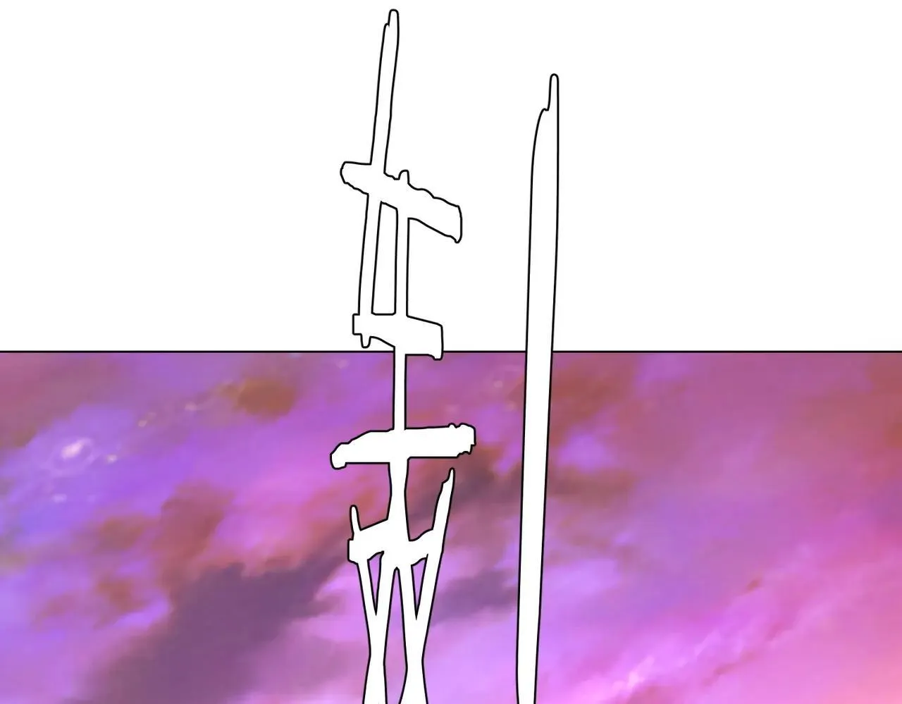 第206话 喂养器灵！ 第5页