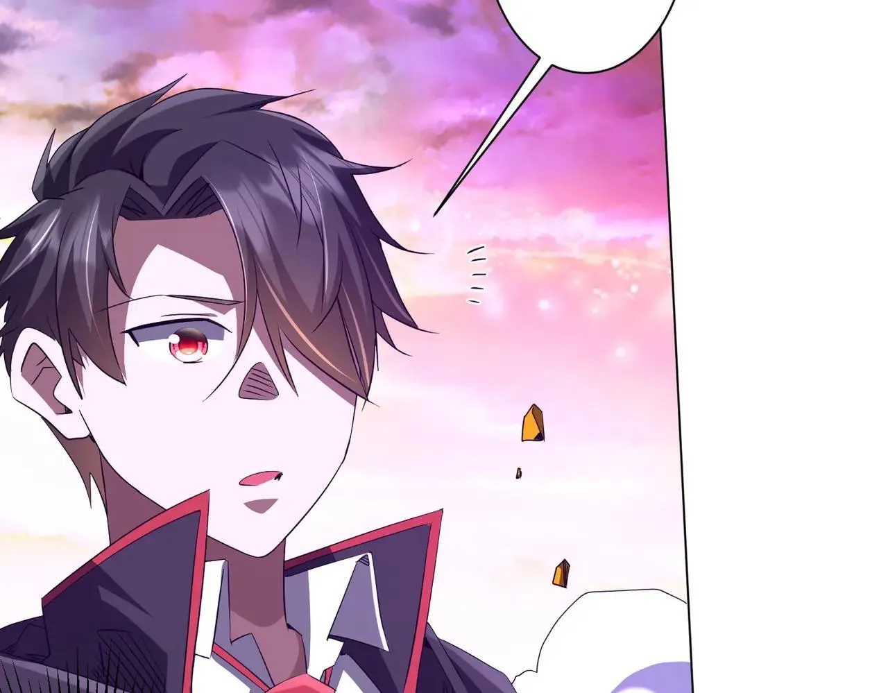 第206话 喂养器灵！ 第15页
