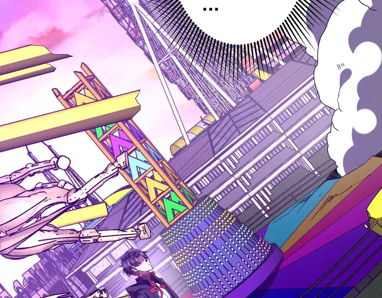 第206话 喂养器灵！ 第33页