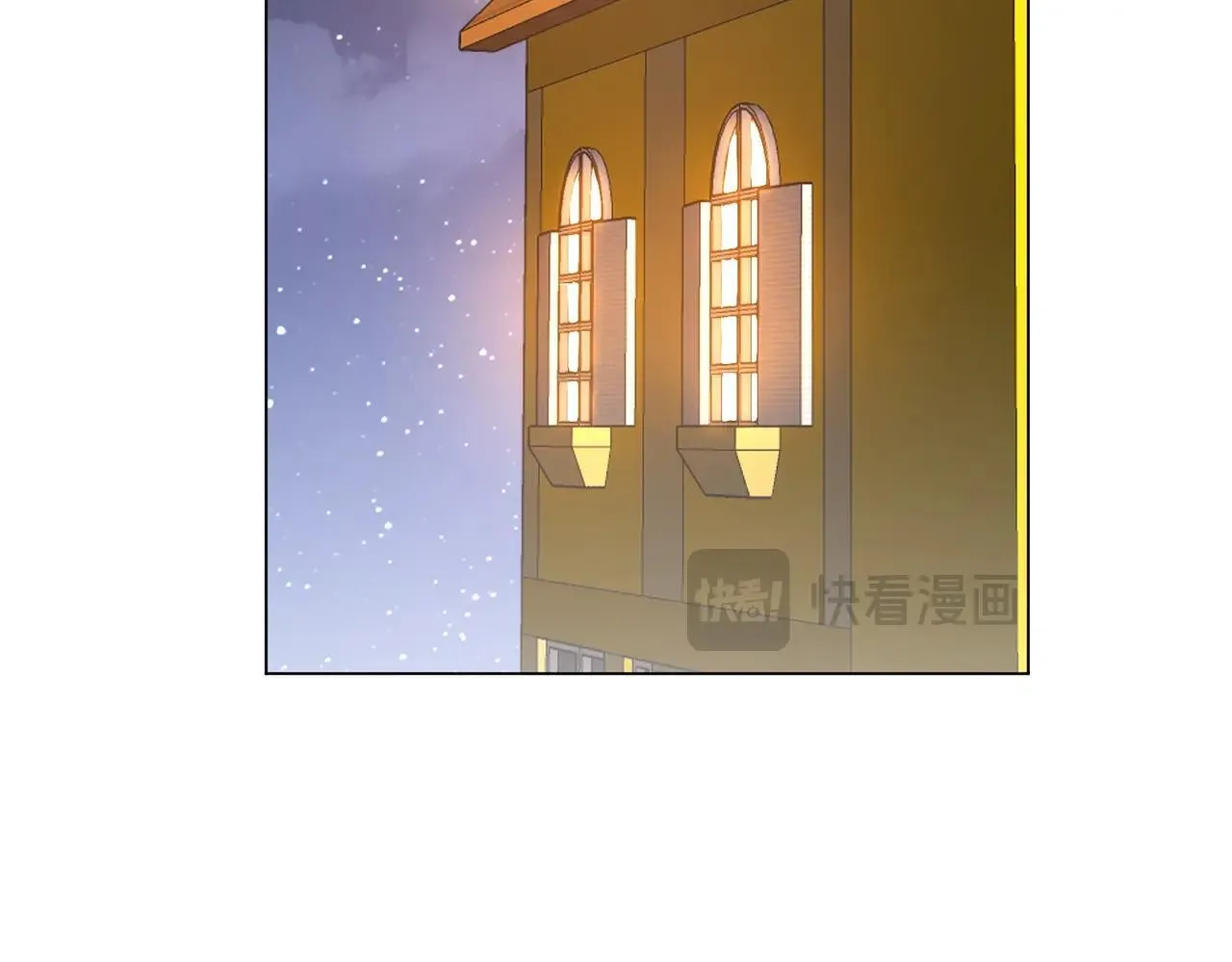 第206话 喂养器灵！ 第41页