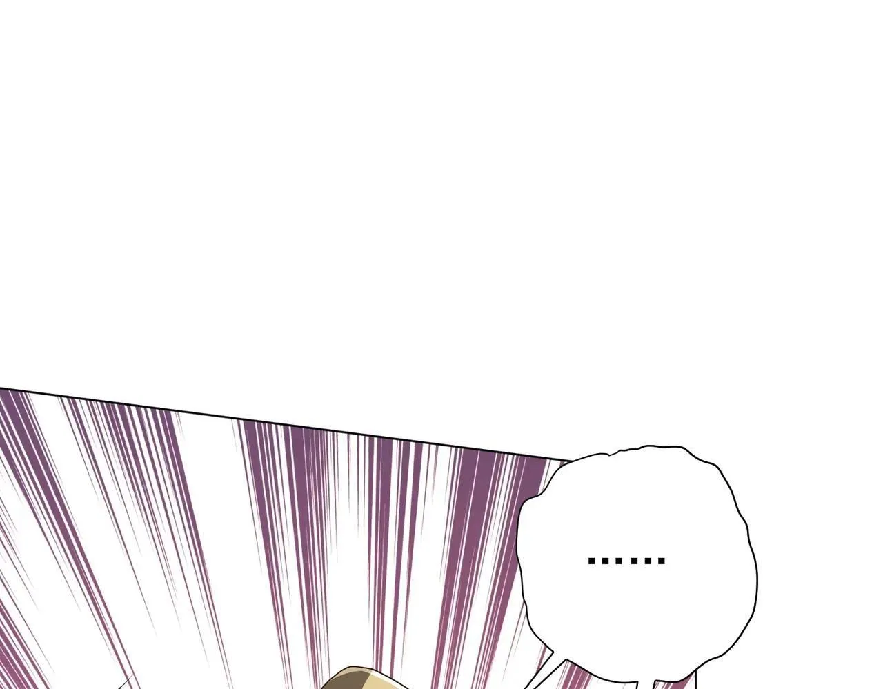 第206话 喂养器灵！ 第169页