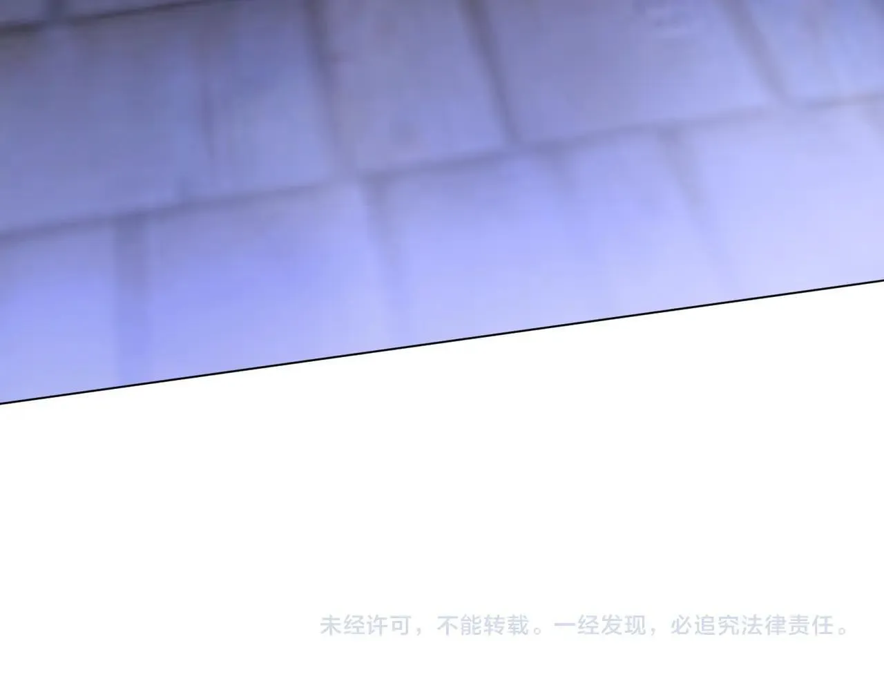 第206话 喂养器灵！ 第178页