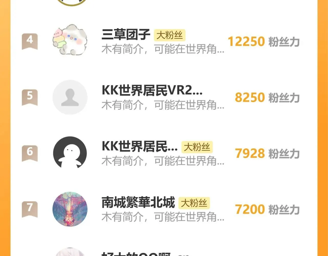 第207话 我买我自己！ 第163页