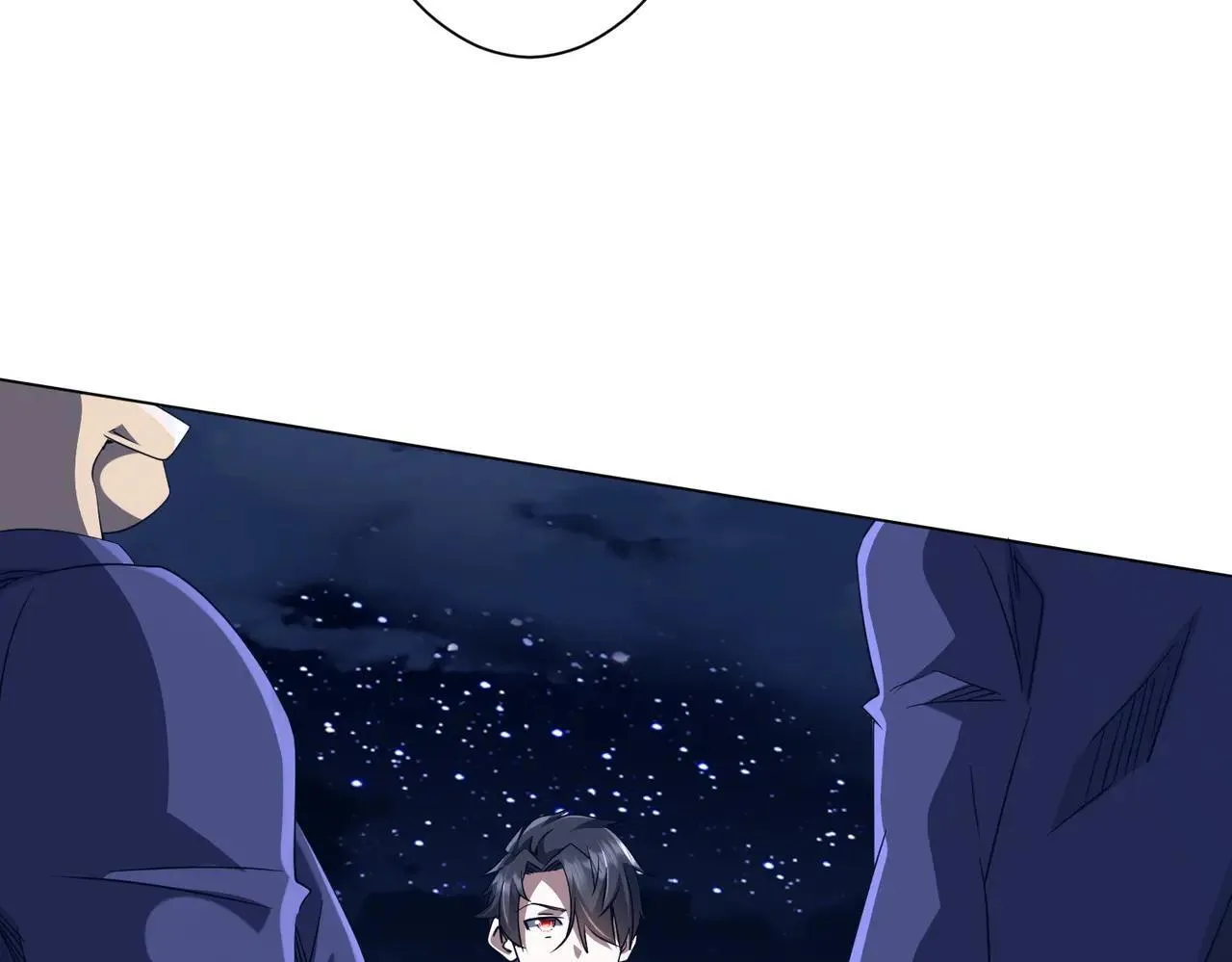 第208话 再见黄牛！ 第79页