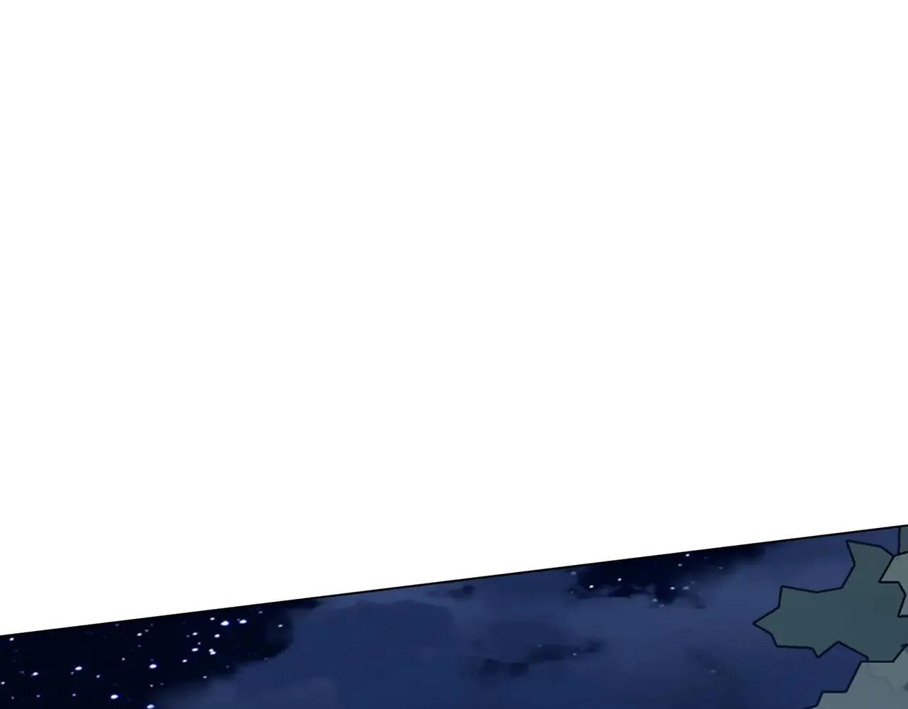 第208话 再见黄牛！ 第88页