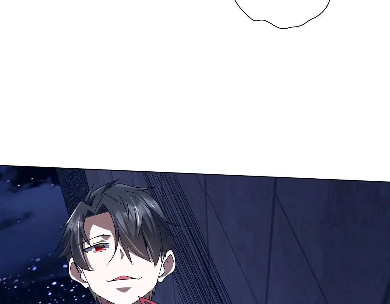 第208话 再见黄牛！ 第149页