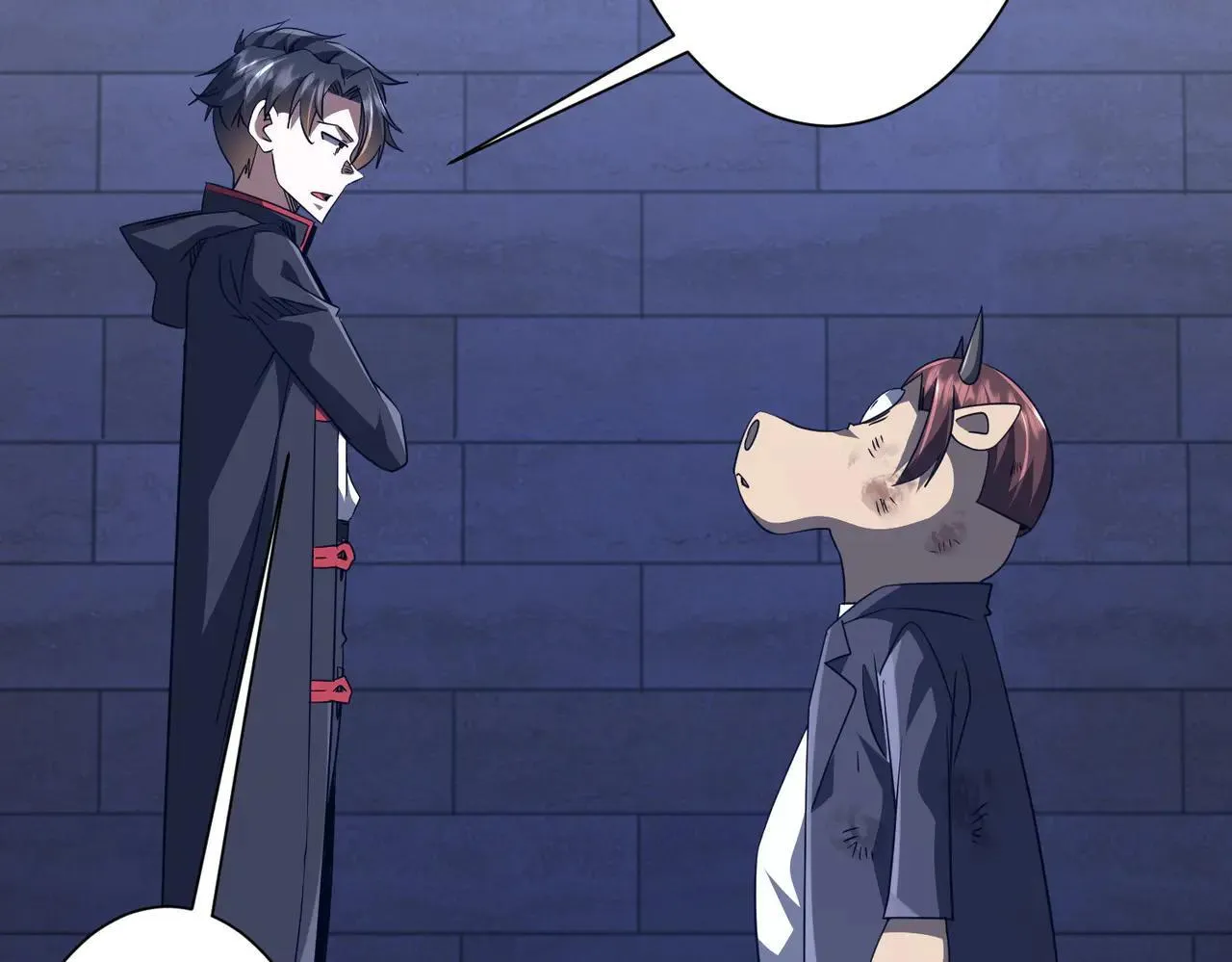 第209话 轮回闭环！ 第23页