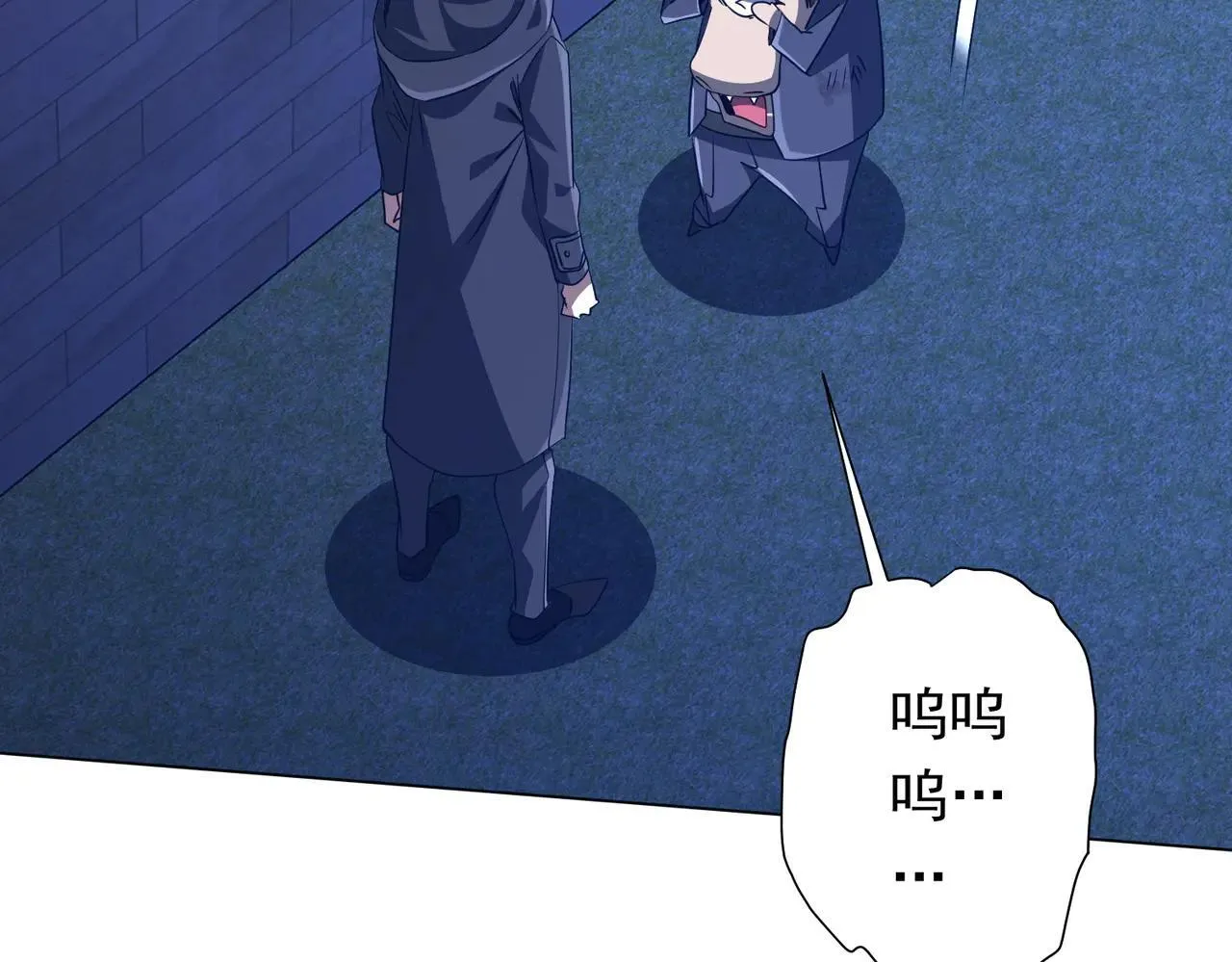 第209话 轮回闭环！ 第49页