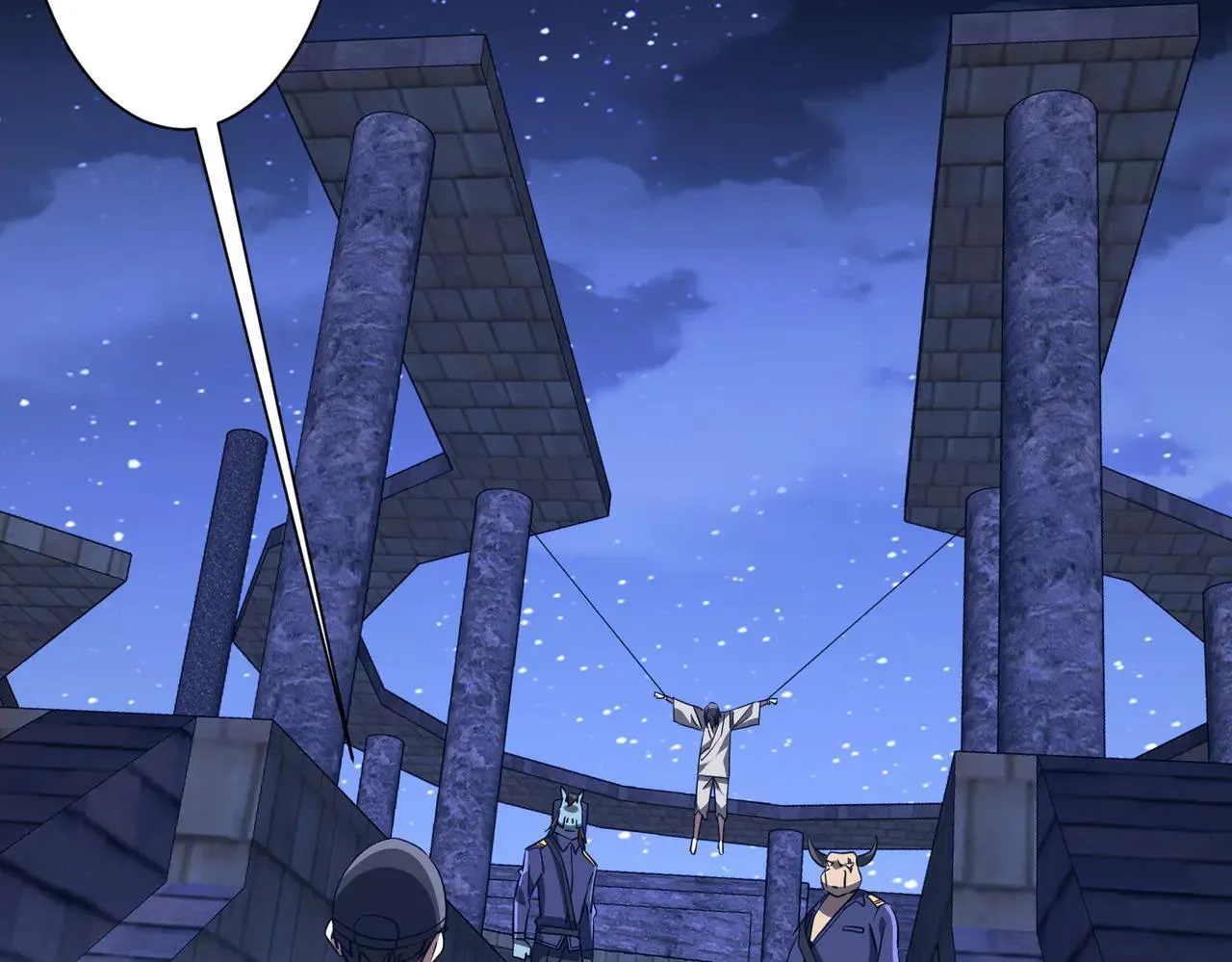 第209话 轮回闭环！ 第115页