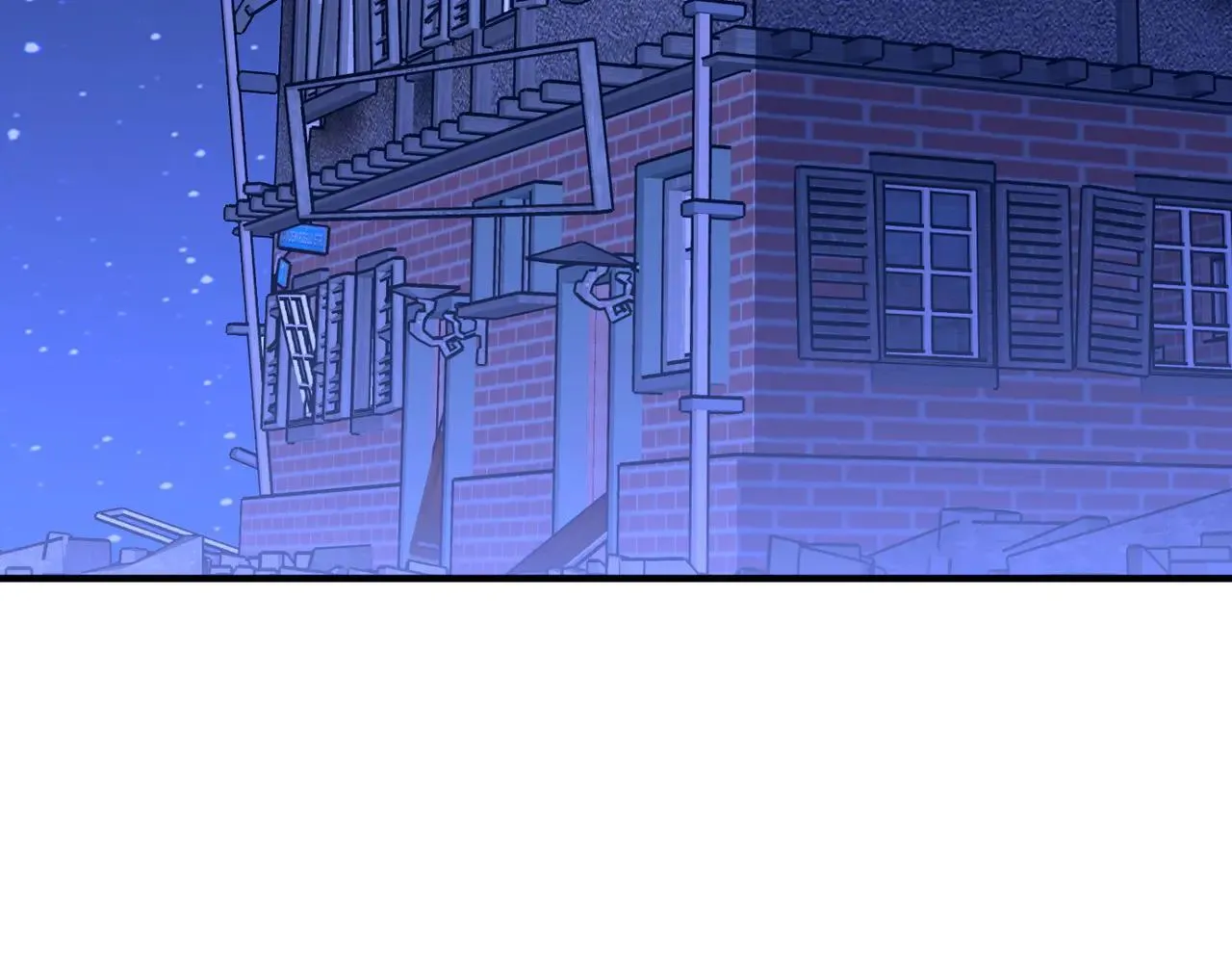 第210话 炼制分身！ 第7页
