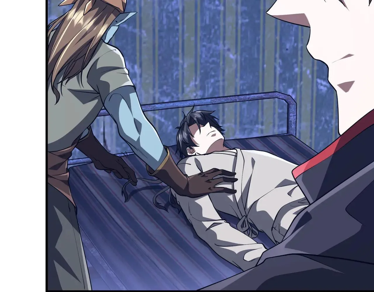 第210话 炼制分身！ 第19页