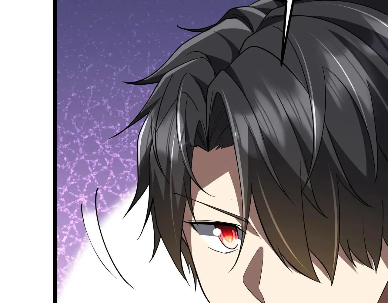 第210话 炼制分身！ 第25页
