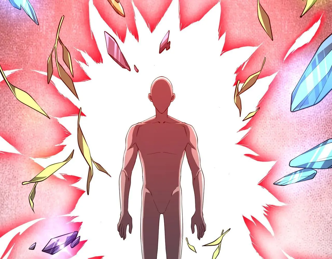 第210话 炼制分身！ 第45页